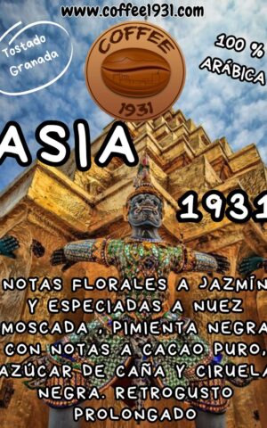 Café BLEND ASIA1931