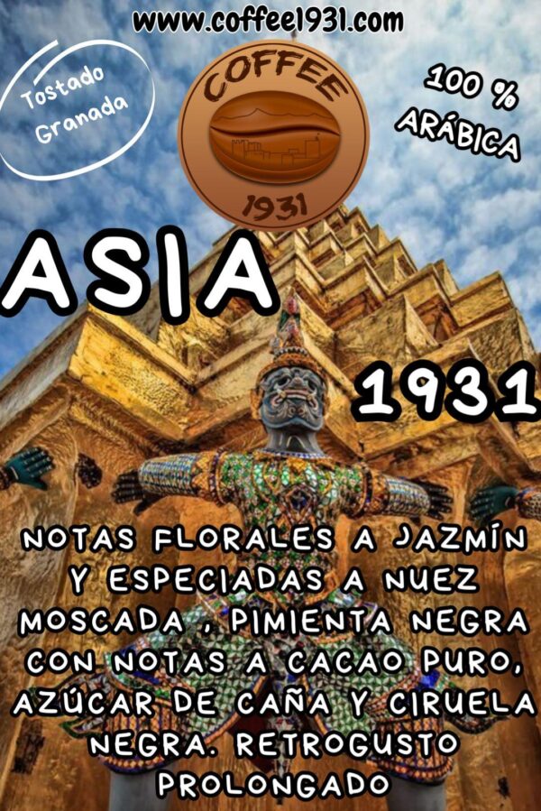 Café BLEND ASIA1931