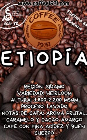 Café ETIOPIA SIDAMO (Sca 82)